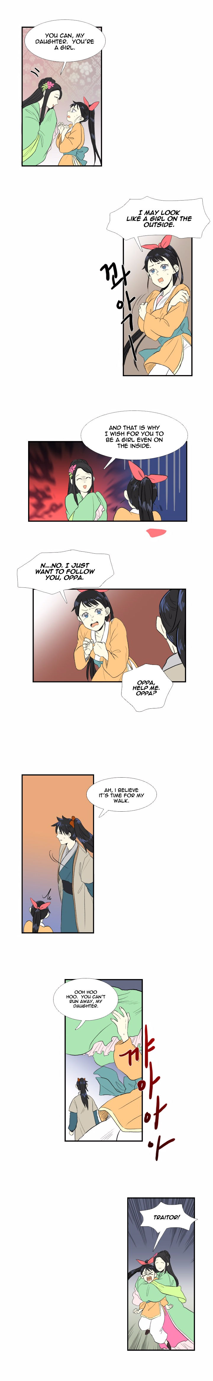 The Scholar's Reincarnation 36