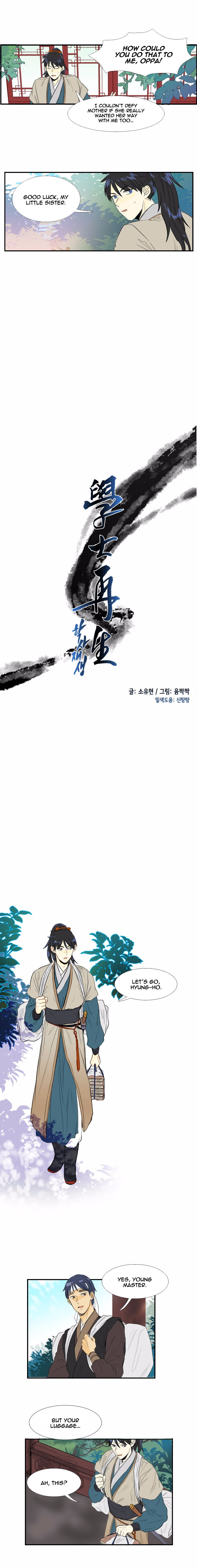 The Scholar's Reincarnation 36