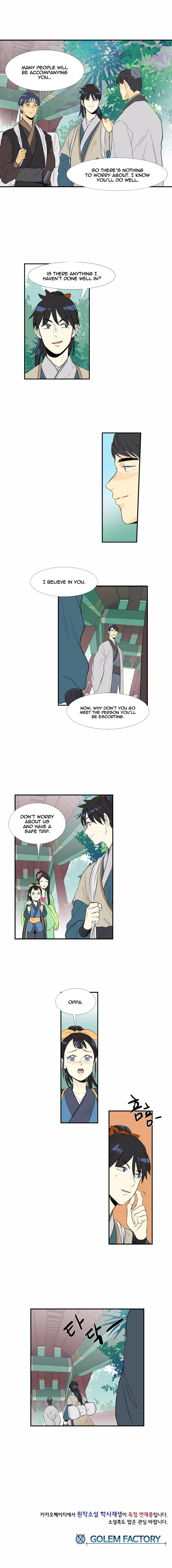 The Scholar's Reincarnation 36