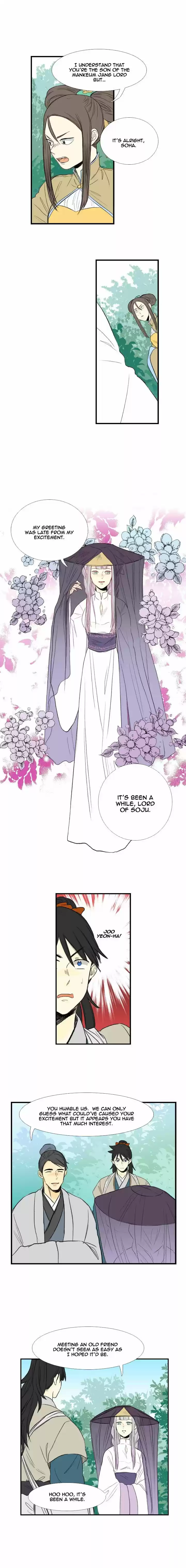 The Scholar's Reincarnation 37