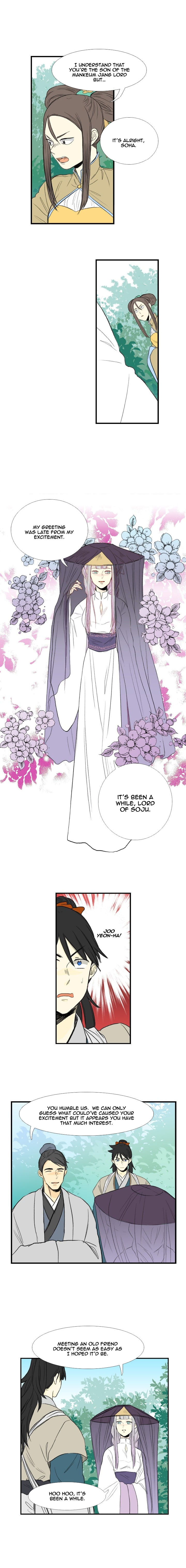 The Scholar's Reincarnation 37