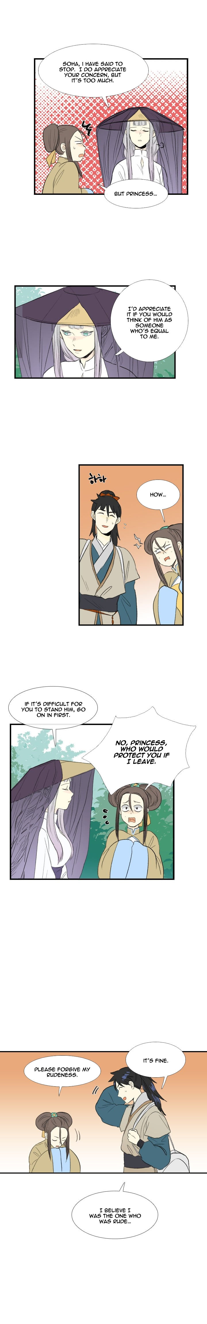 The Scholar's Reincarnation 37