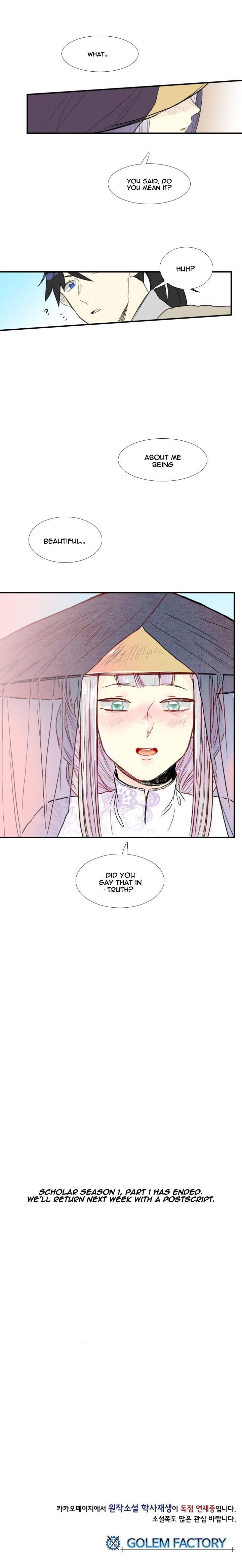 The Scholar's Reincarnation 37