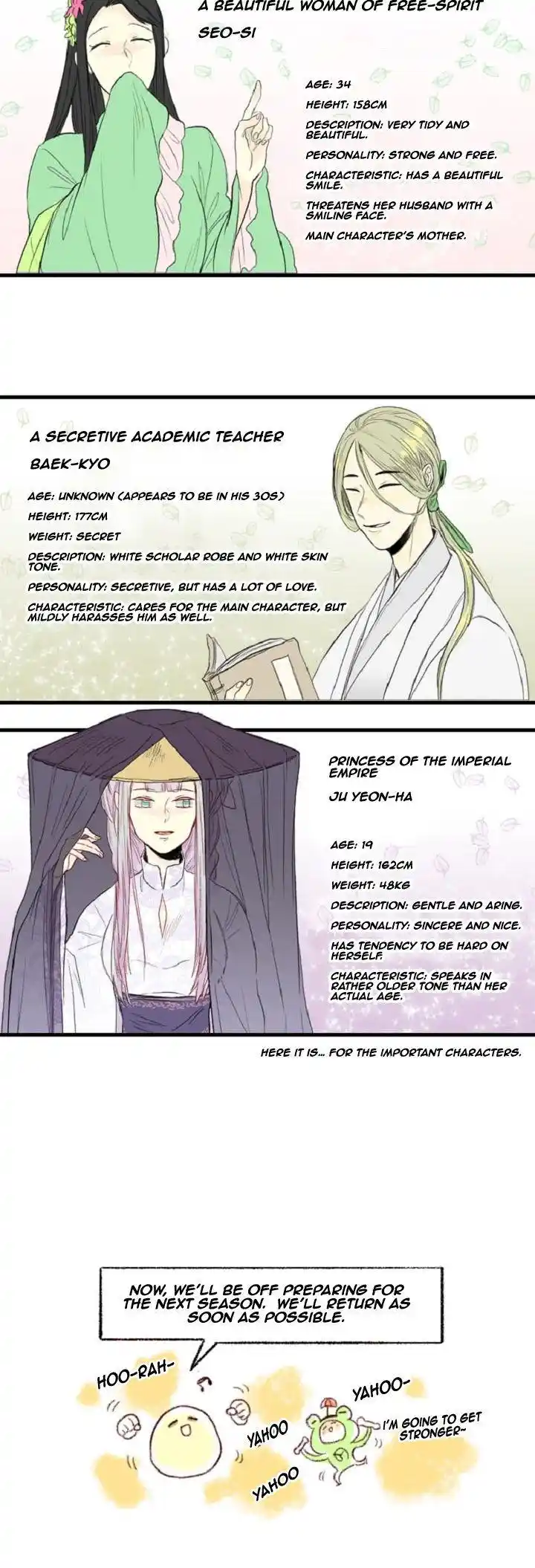 The Scholar's Reincarnation 37.5