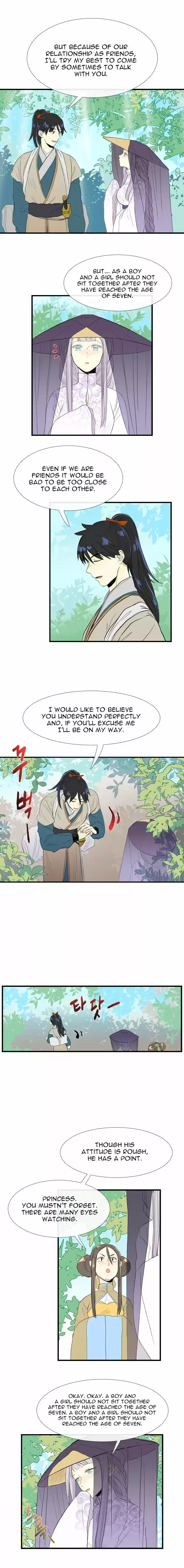 The Scholar's Reincarnation 38