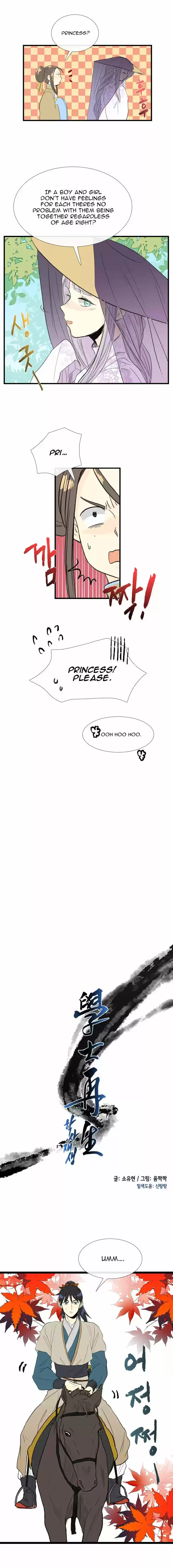 The Scholar's Reincarnation 38