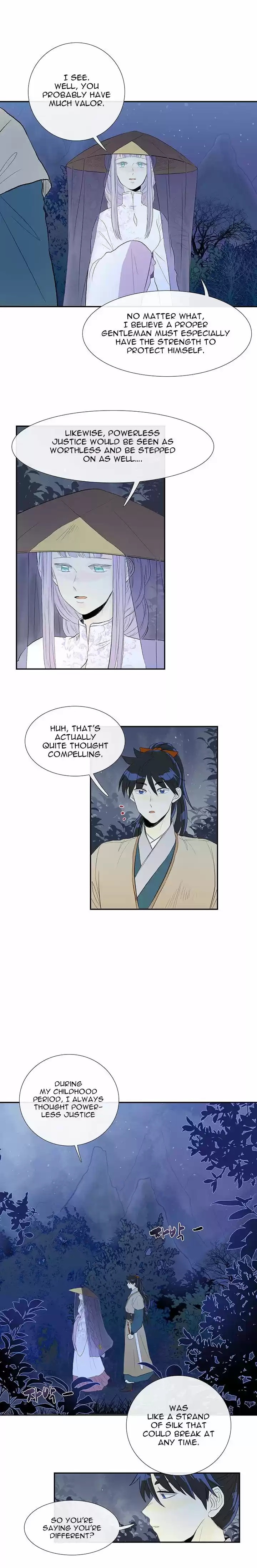 The Scholar's Reincarnation 39