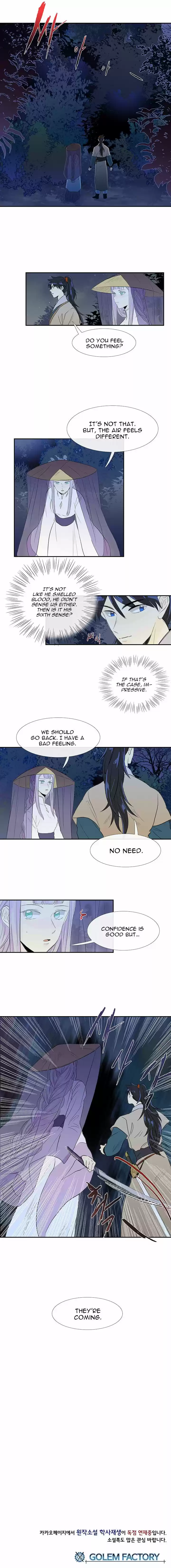 The Scholar's Reincarnation 39