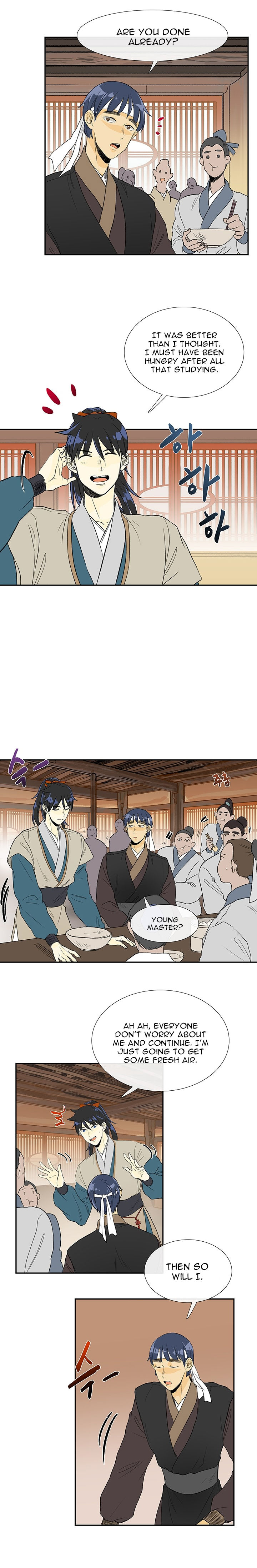 The Scholar's Reincarnation 39