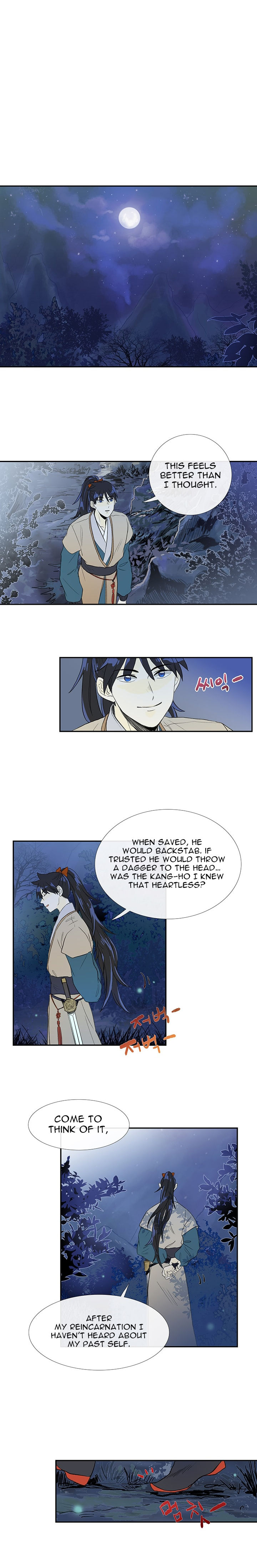 The Scholar's Reincarnation 39