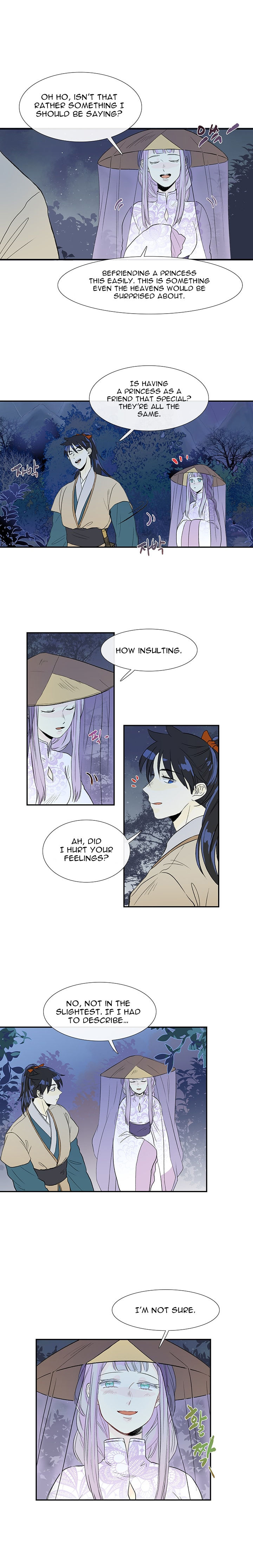 The Scholar's Reincarnation 39