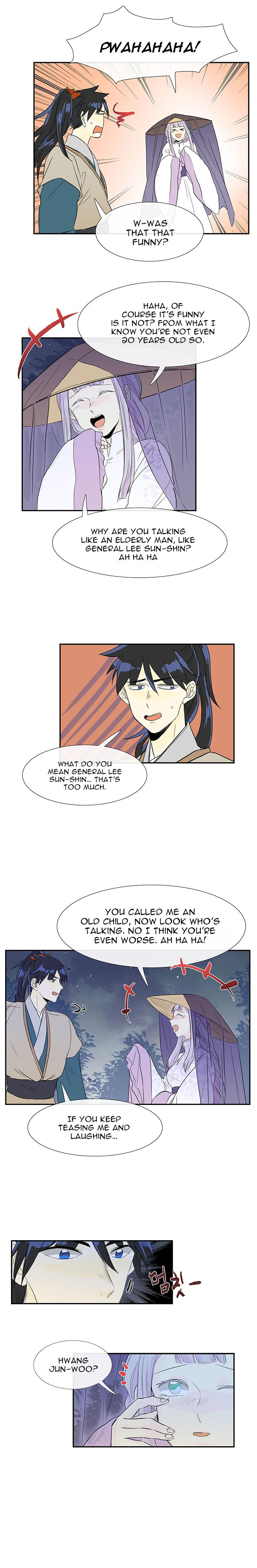 The Scholar's Reincarnation 39