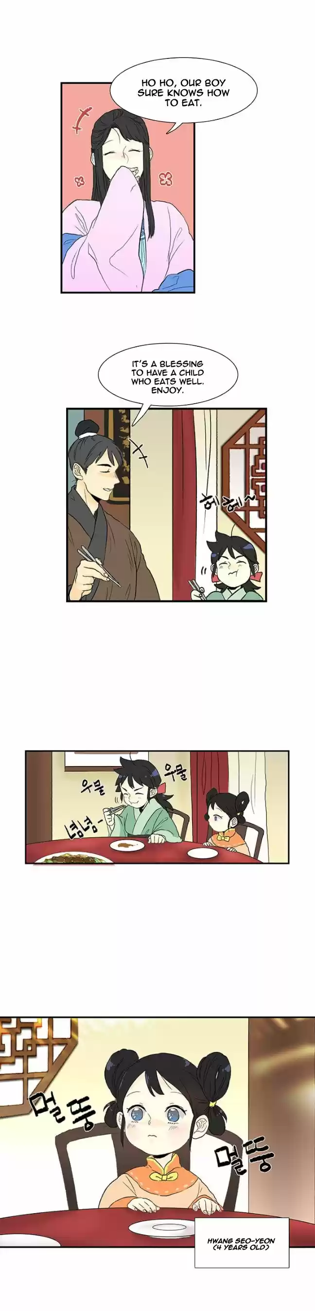 The Scholar's Reincarnation 4