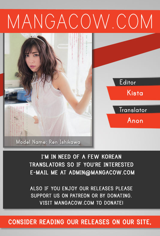 The Scholar's Reincarnation 4