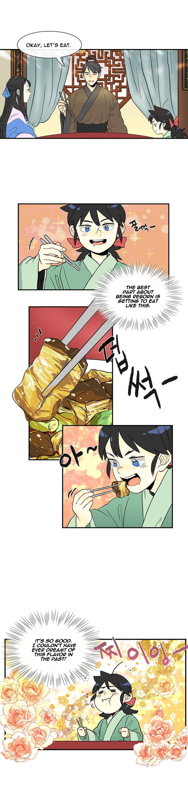 The Scholar's Reincarnation 4