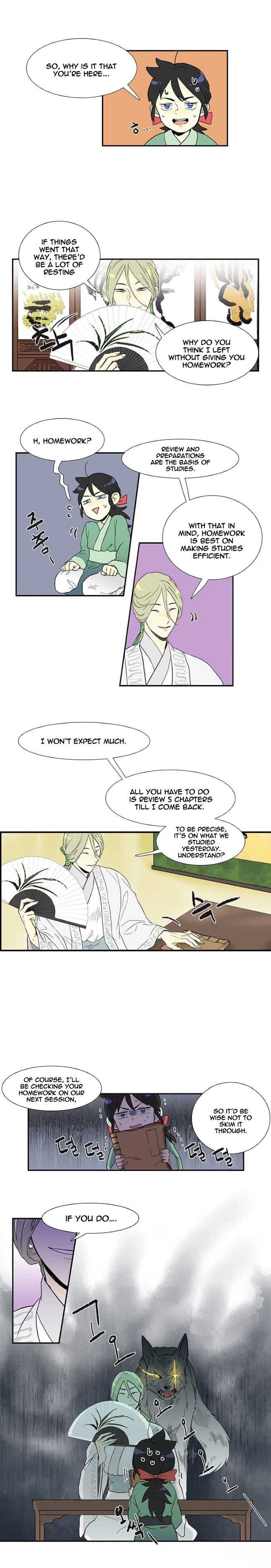 The Scholar's Reincarnation 4