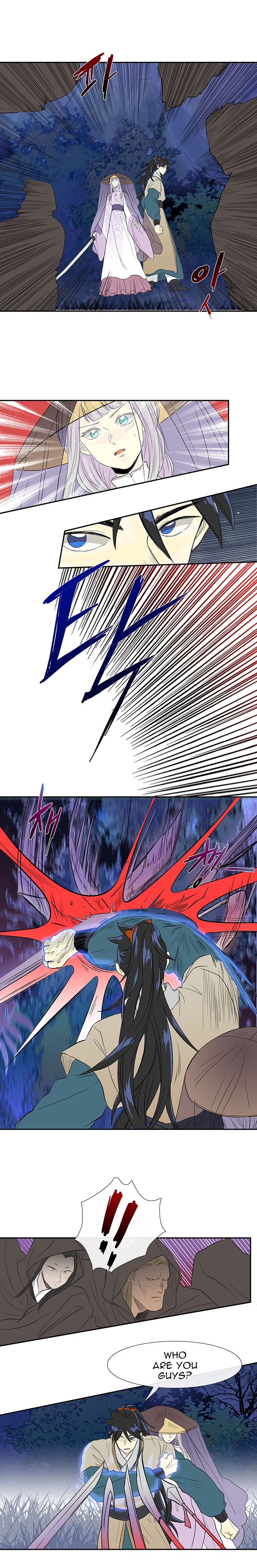 The Scholar's Reincarnation 40