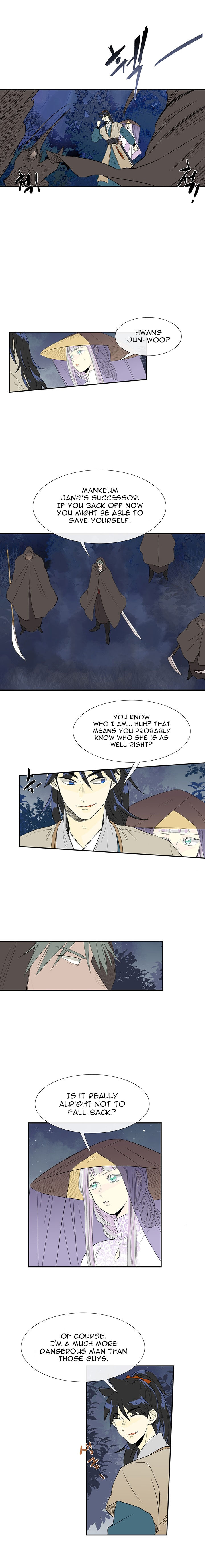 The Scholar's Reincarnation 40