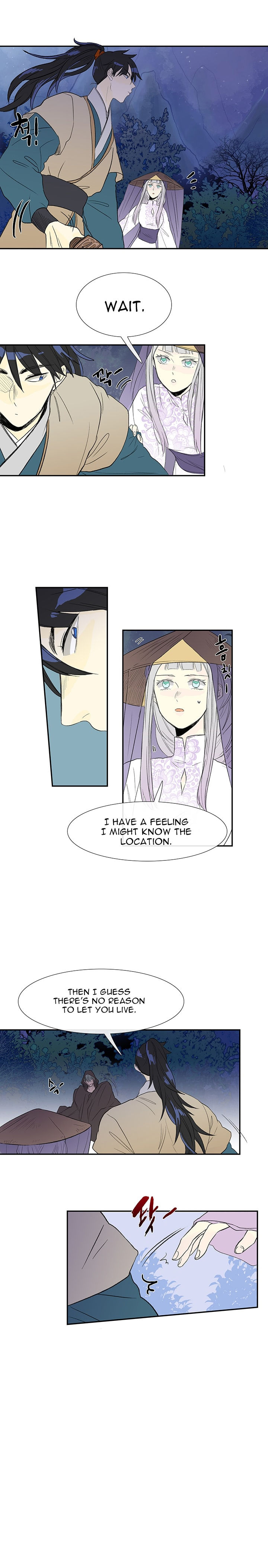 The Scholar's Reincarnation 40