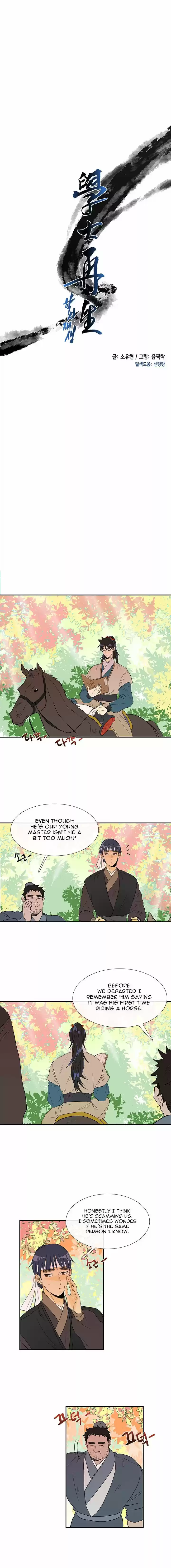 The Scholar's Reincarnation 41