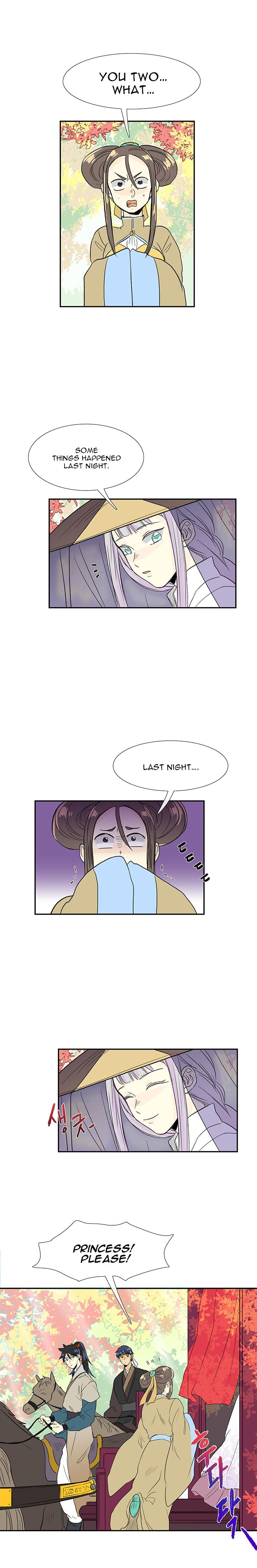 The Scholar's Reincarnation 41