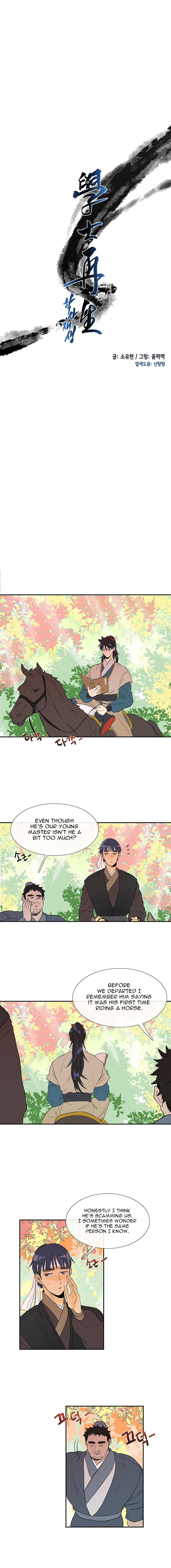 The Scholar's Reincarnation 41