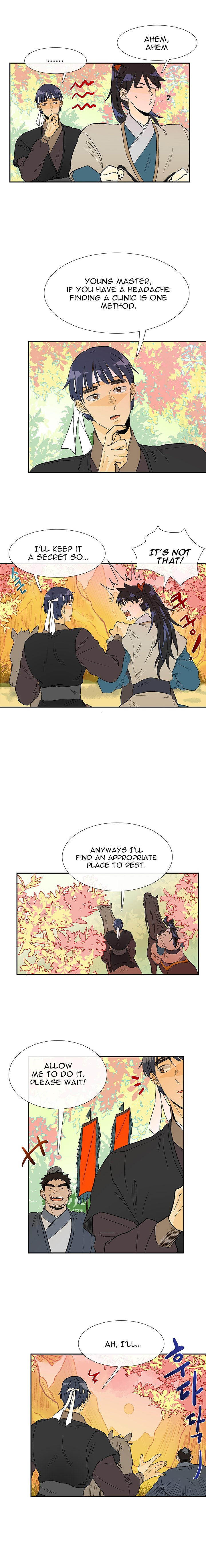 The Scholar's Reincarnation 41