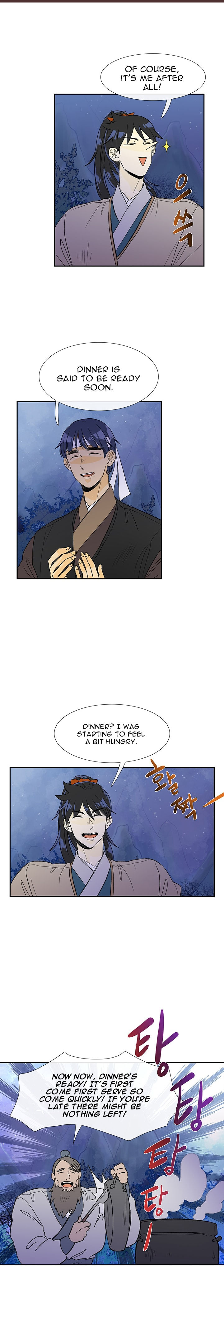 The Scholar's Reincarnation 41