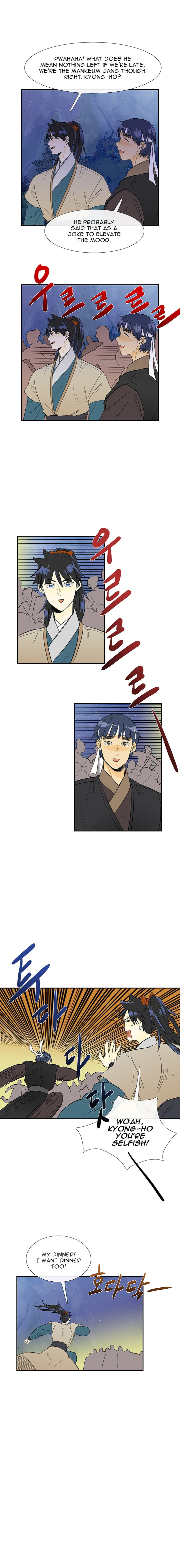 The Scholar's Reincarnation 41