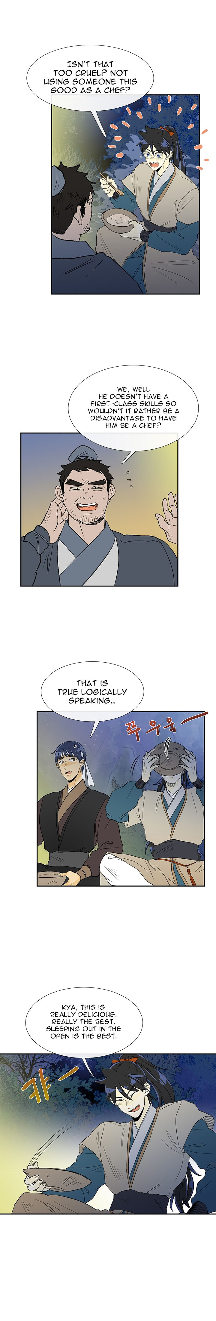 The Scholar's Reincarnation 41