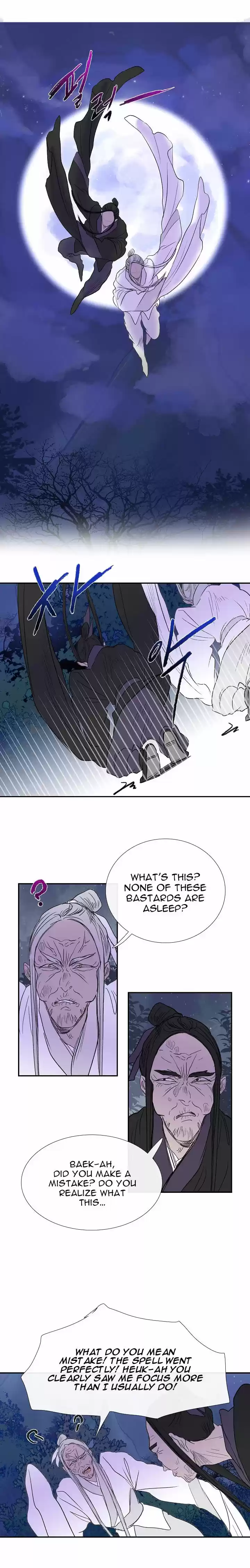 The Scholar's Reincarnation 42