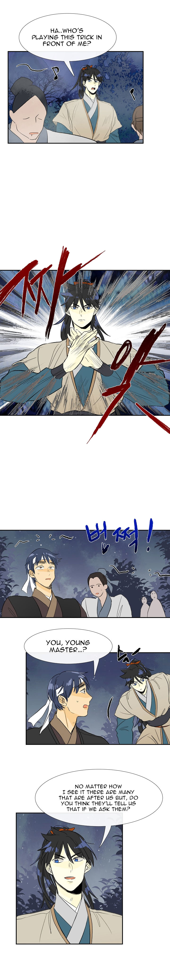 The Scholar's Reincarnation 42