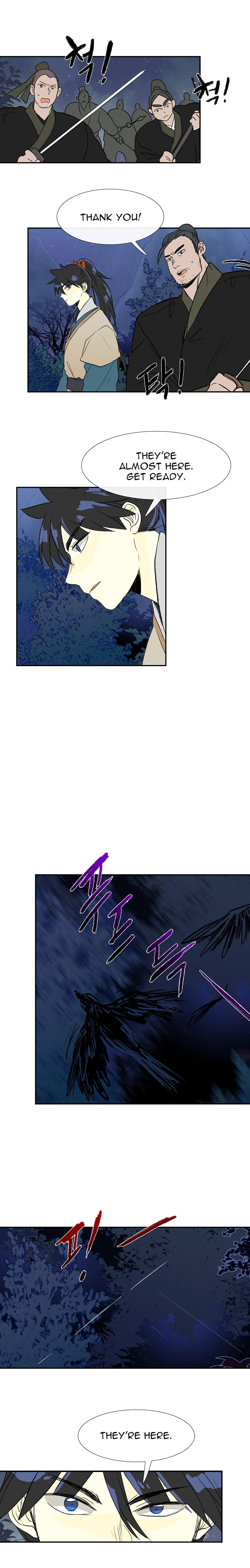 The Scholar's Reincarnation 42