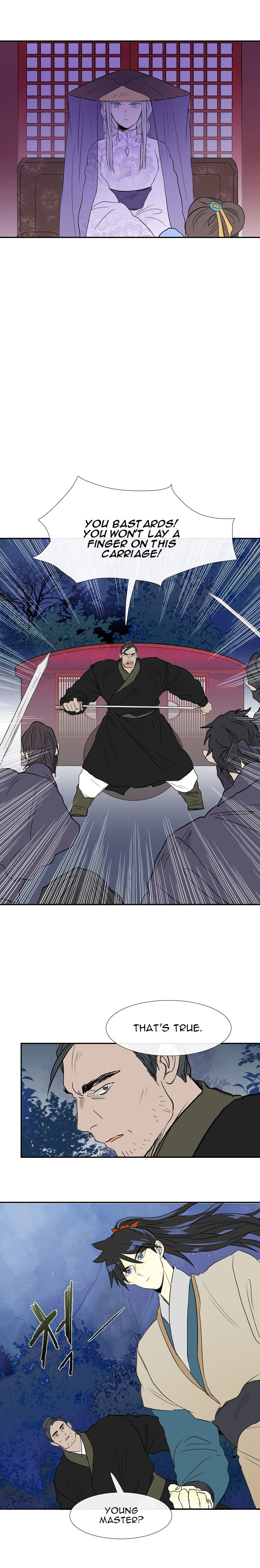 The Scholar's Reincarnation 42