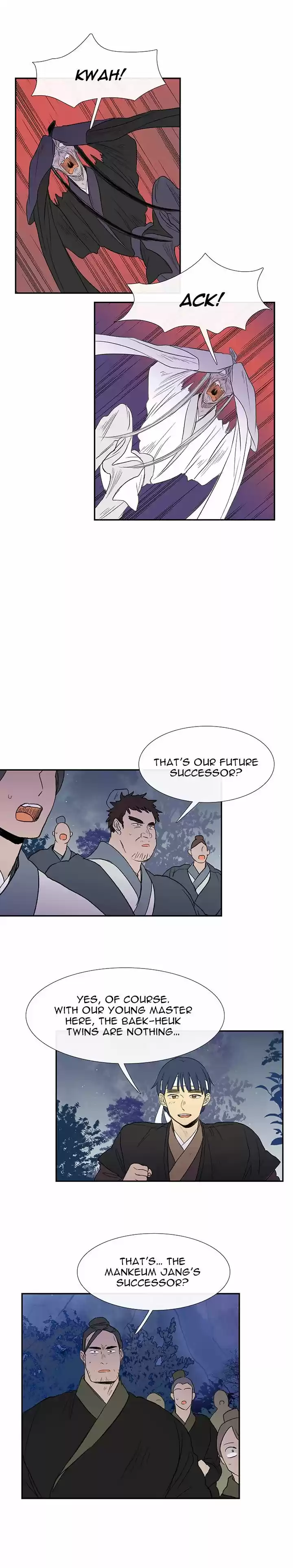 The Scholar's Reincarnation 43