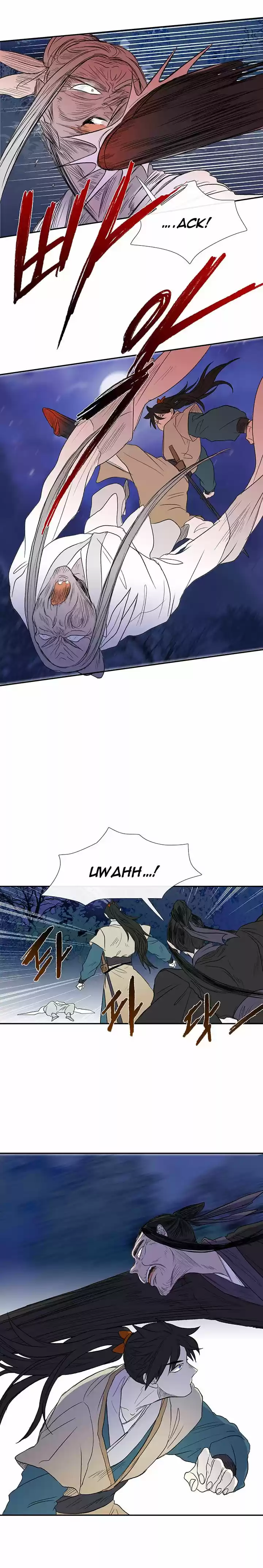 The Scholar's Reincarnation 43