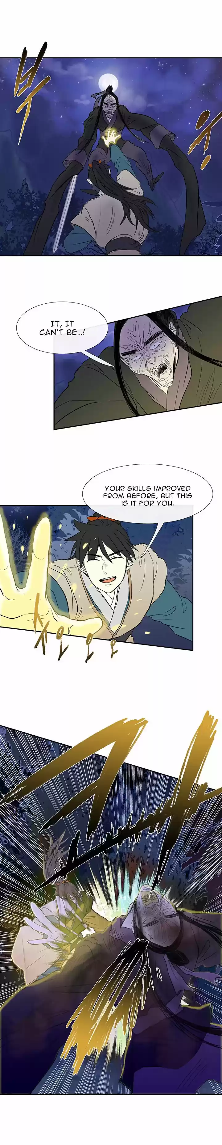 The Scholar's Reincarnation 43