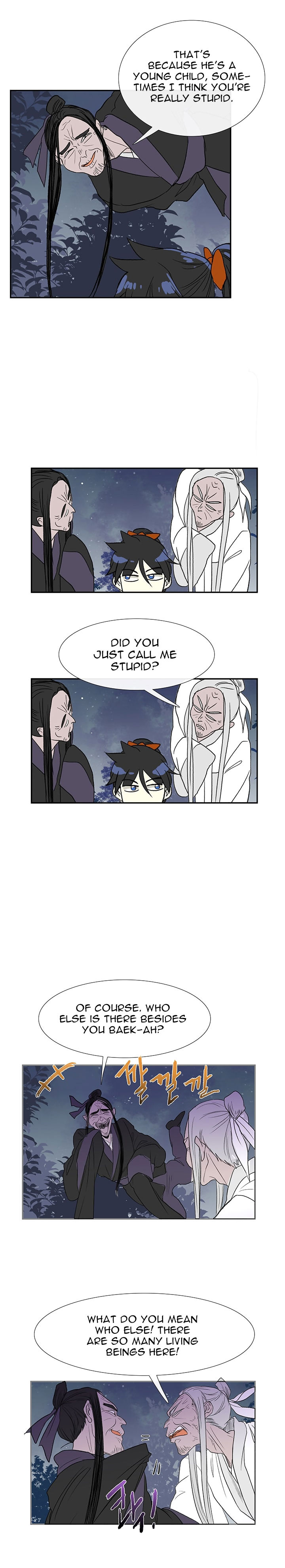 The Scholar's Reincarnation 43