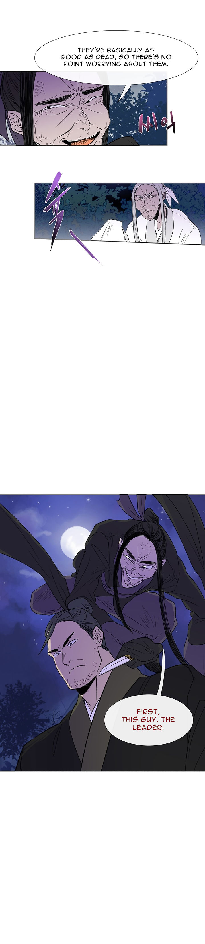 The Scholar's Reincarnation 43