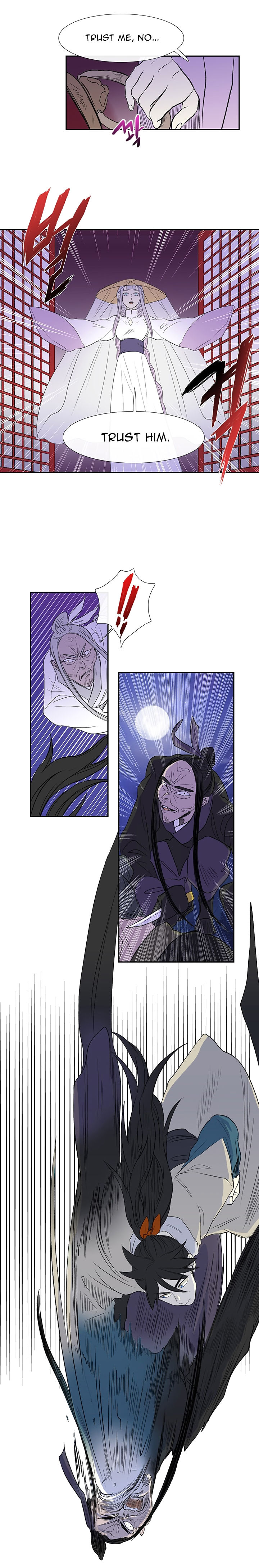 The Scholar's Reincarnation 43