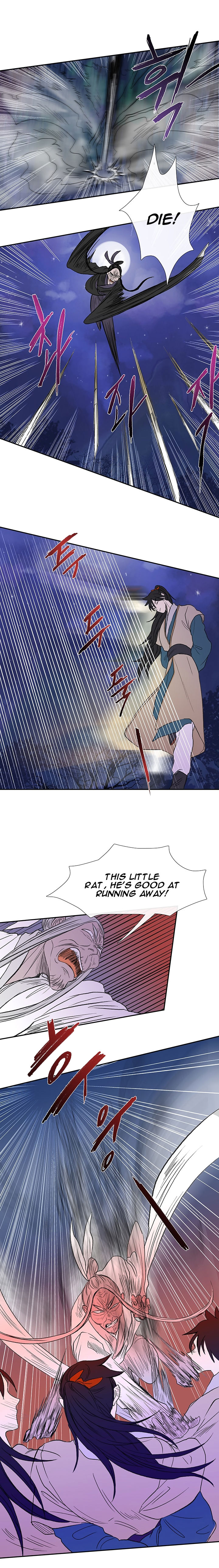 The Scholar's Reincarnation 43