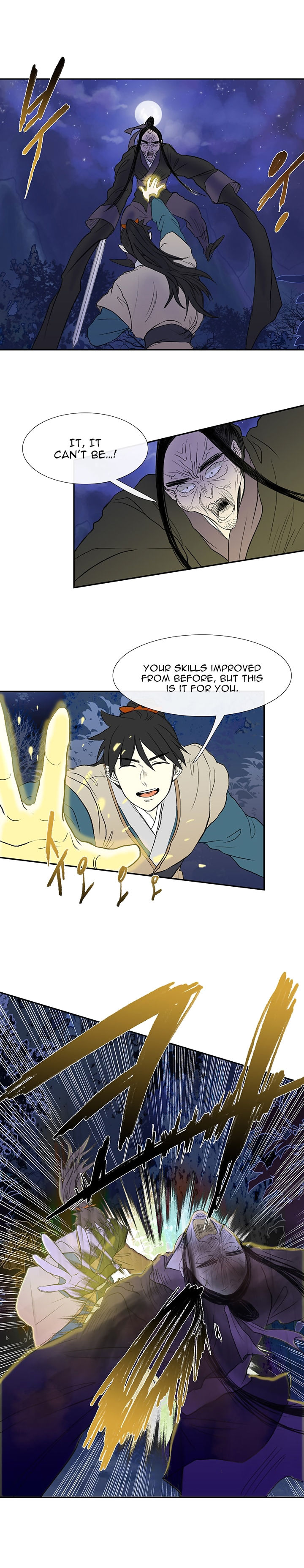 The Scholar's Reincarnation 43