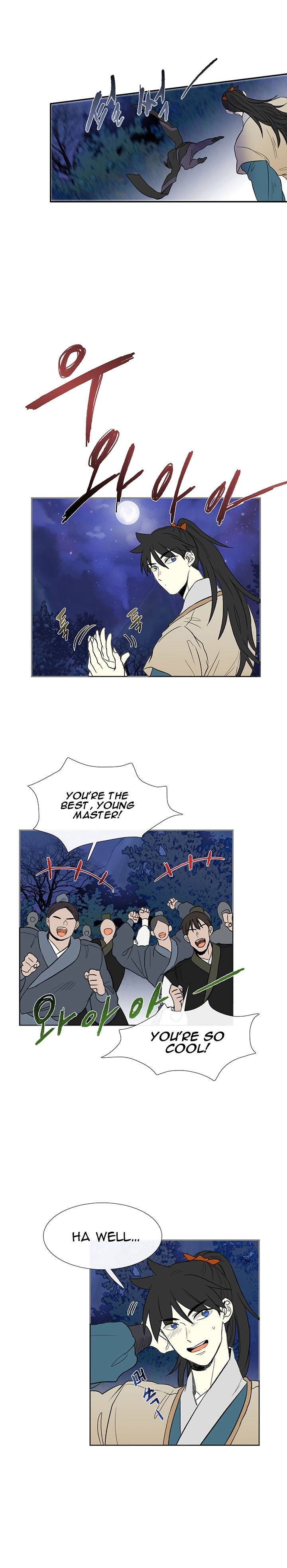 The Scholar's Reincarnation 43