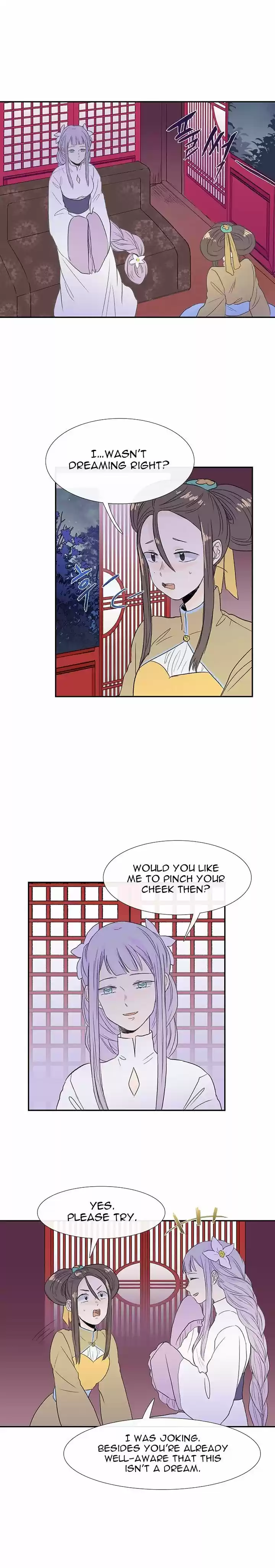 The Scholar's Reincarnation 44