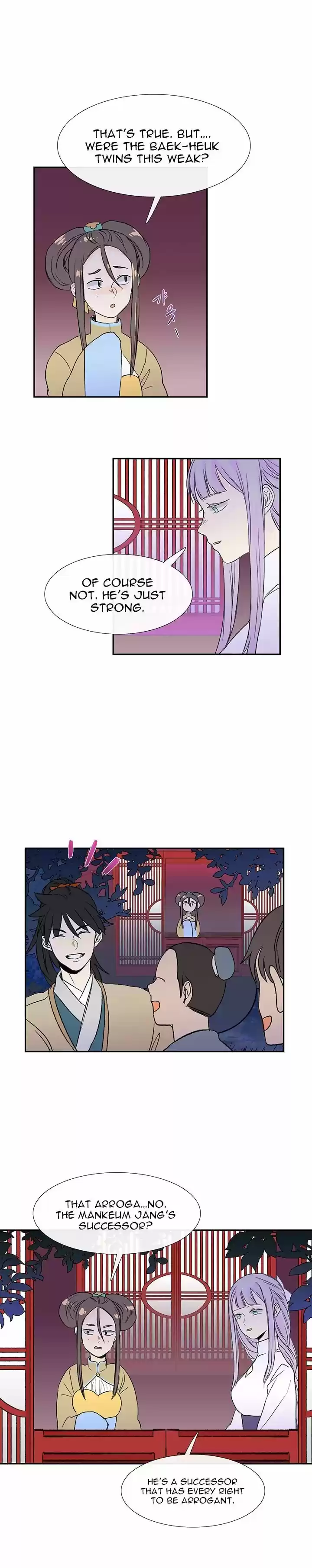 The Scholar's Reincarnation 44