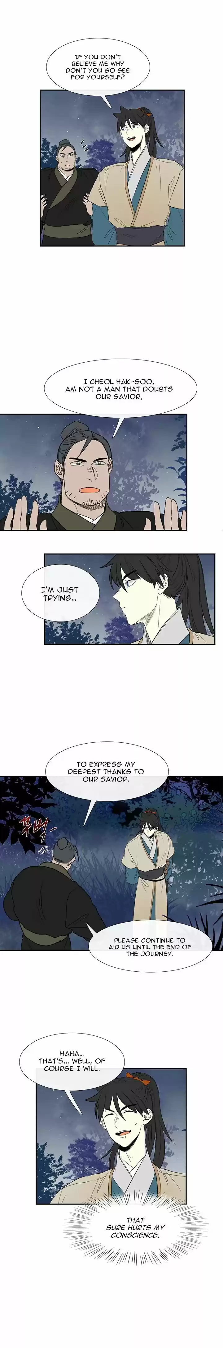 The Scholar's Reincarnation 44