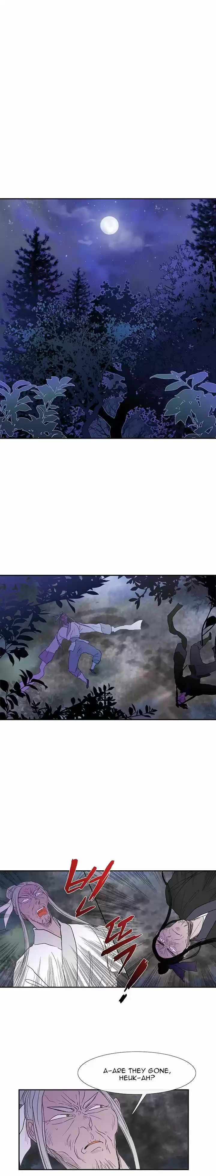 The Scholar's Reincarnation 44