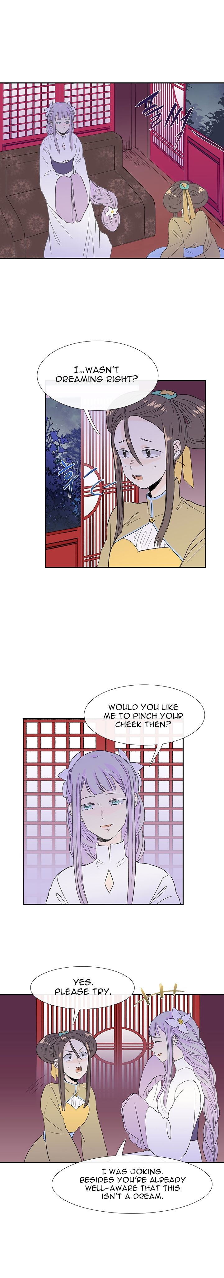 The Scholar's Reincarnation 44