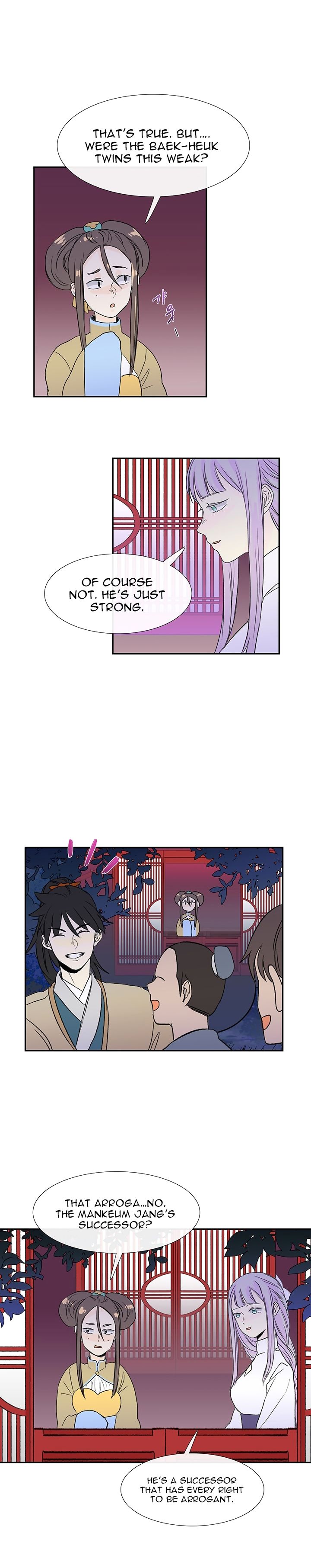 The Scholar's Reincarnation 44