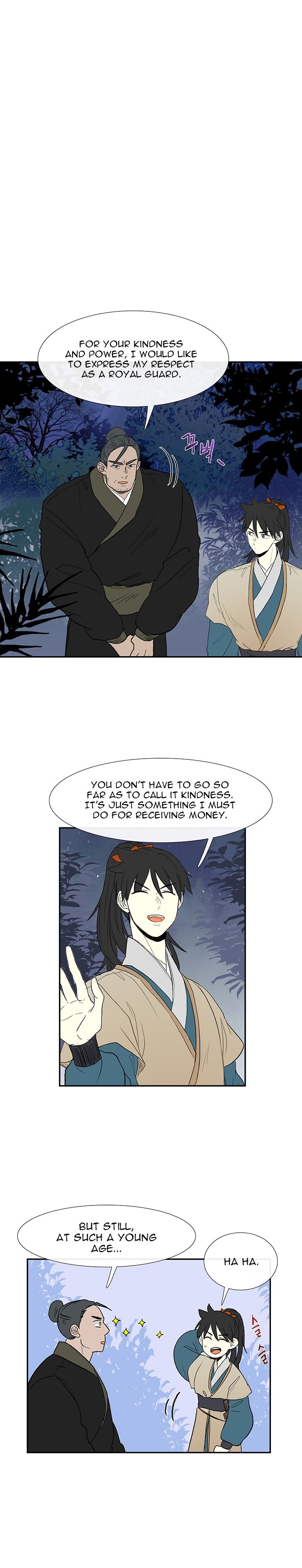 The Scholar's Reincarnation 44